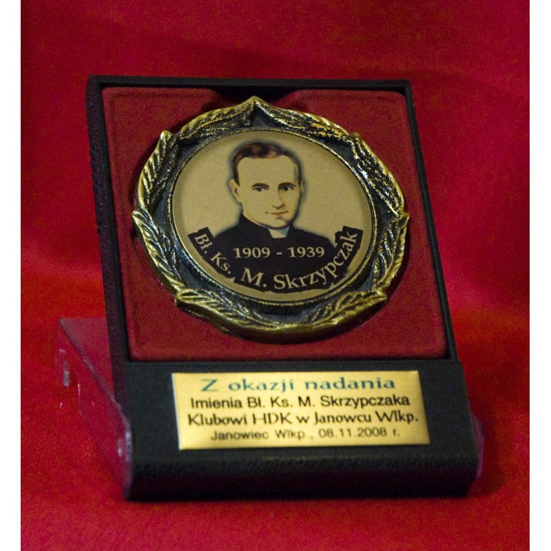 Medal pamiątkowy „Nadanie imienia Klubowi HDK w Janowcu” (MP15)