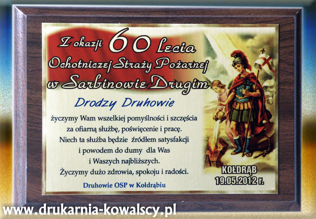 OSP SARBINOWO DRUGIE 4