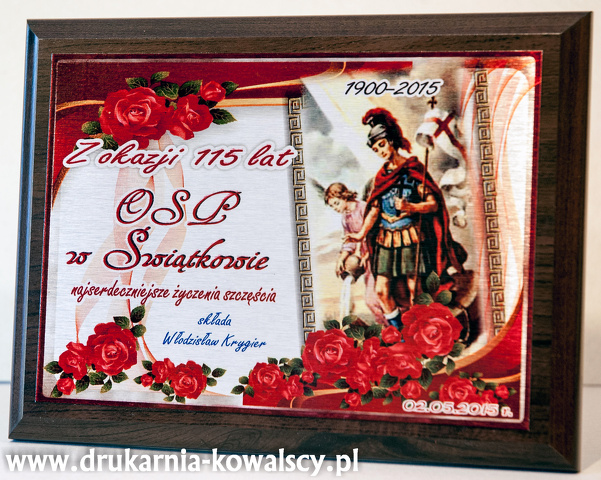 OSP ŚWIĄTKOWO