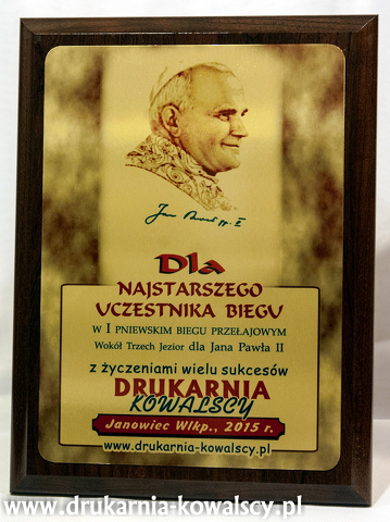 PNIEWSKI BIEG