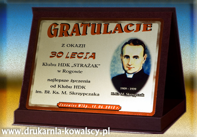 hdk strażak rogowo