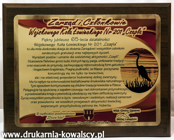 KOŁO ŁOWIECKIE CZAPLA 1