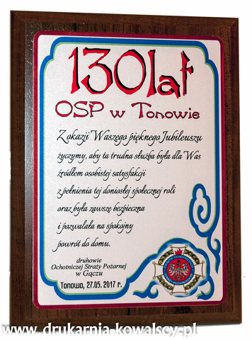 OSP TONOWO 130