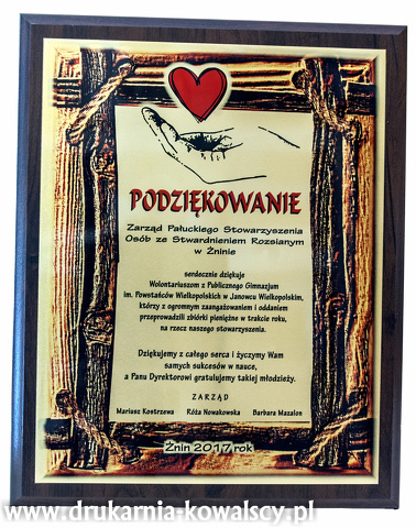 STWARDNIENIE ROZSIANE
