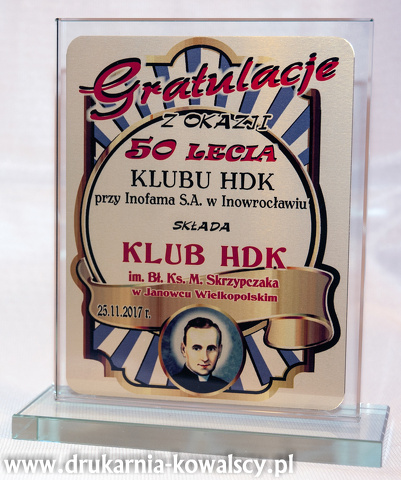 HDK INOWROCŁAW 2017