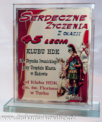 HDK KUDOWA