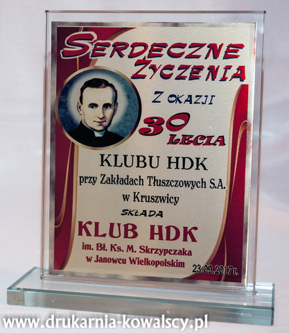 HDK W KRUSZWICY 2017