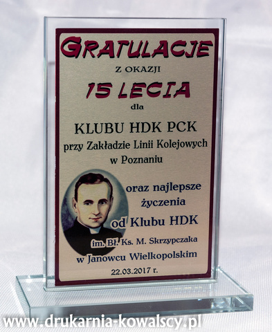 HDK W POZNANIU