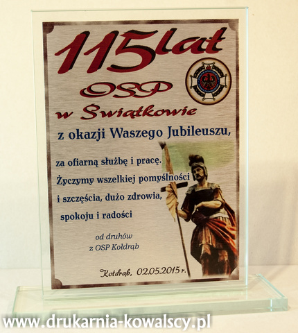 OSP ŚWIĄTKOWO