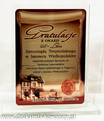 PBS JANOWIEC