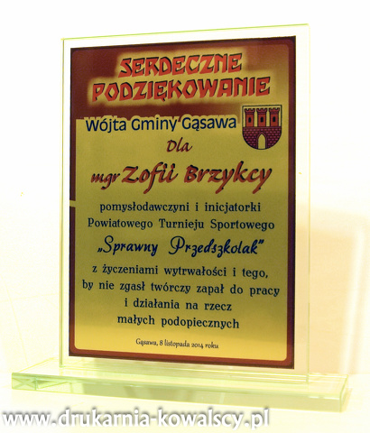 brzykcy