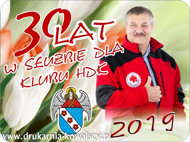 HDK MUROWANA GOŚLINA 2