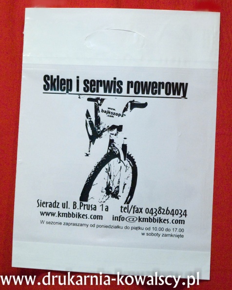 rower