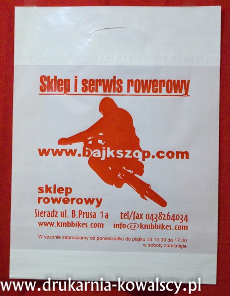 rower2