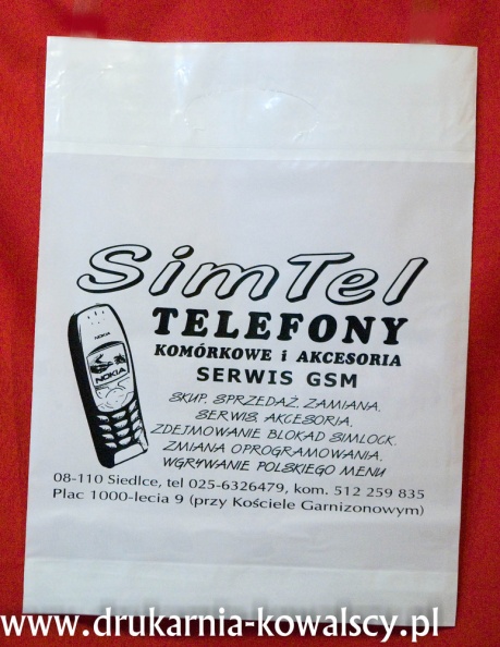 simtel