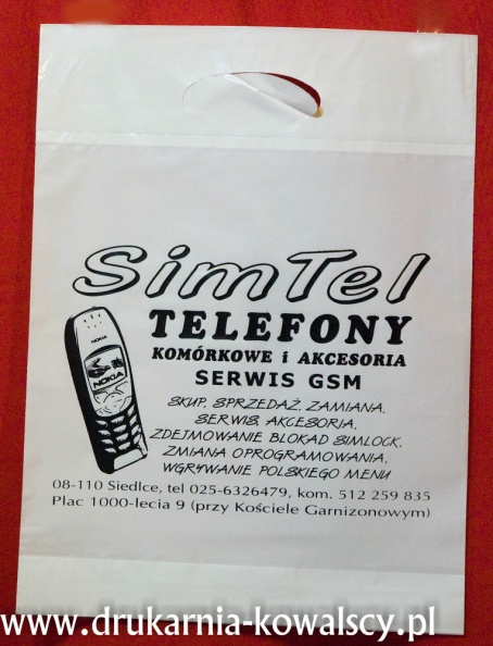 simtel2