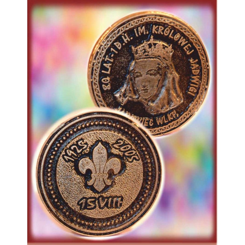 Medal pamiątkowy „80 lat 1 D.H. im. Królowej Jadwigi w Janowcu Wlkp.” (MP7)