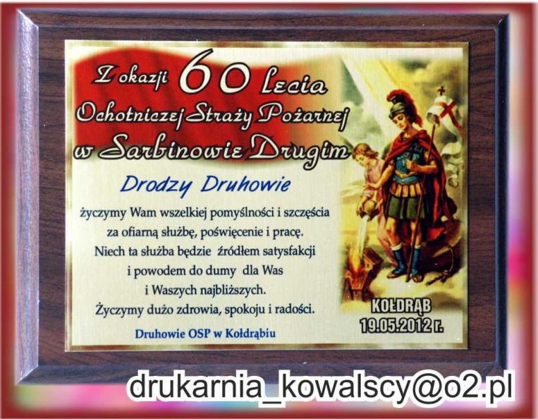 60latsarbinowo2