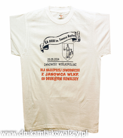 BIEGI HOPFERA 2014