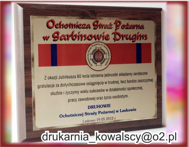 ospsarbinowo2