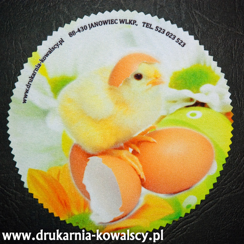 kurcak skorupa