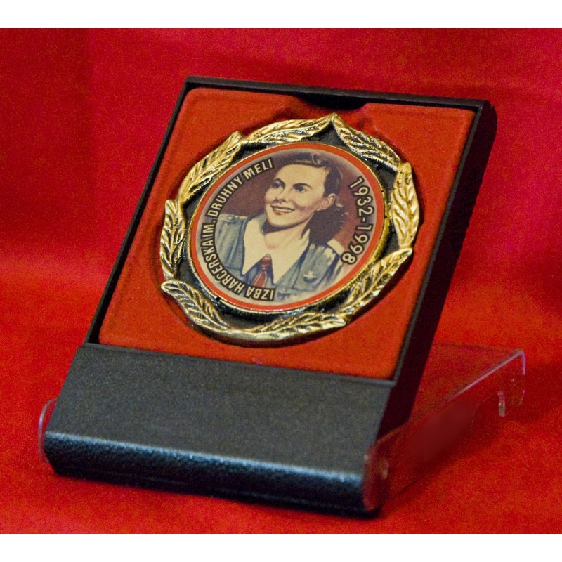 Medal pamiątkowy „Izba Harcerska im. Druhny Meli” (MP11)