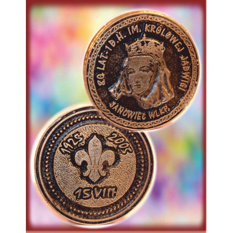 Medal pamiątkowy „80 lat 1 D.H. im. Królowej Jadwigi w Janowcu Wlkp.” (MP7)